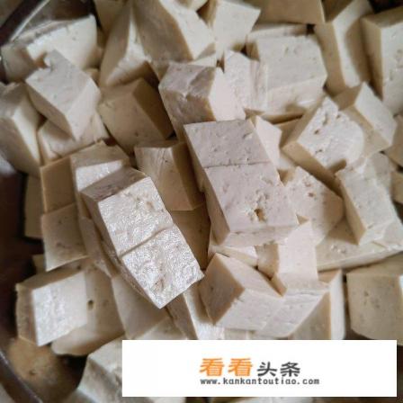 四川酸菜豆腐鱼的做法 四川酸菜豆腐鱼的做法