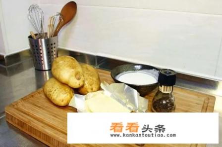 土豆泥的做法 土豆泥的做法