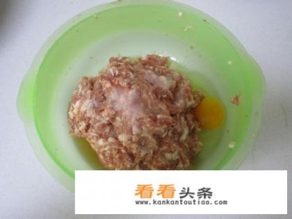 油炸肉丸子的家常做法 油炸肉丸子的家常做法