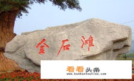 大连旅游必去景点有哪些 大连旅游必去景点有哪些