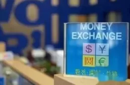 去泰国怎么换泰铢 去泰国怎么换泰铢