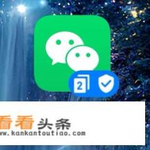 微乐游戏怎么能实名认证 微乐游戏怎么能实名认证