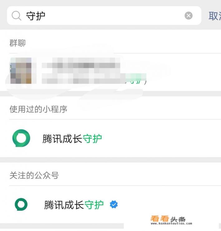 微乐游戏怎么能实名认证 微乐游戏怎么能实名认证