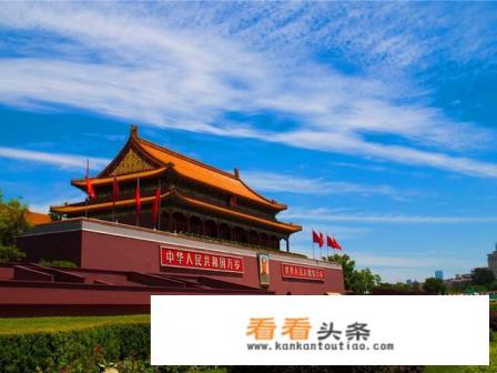 北京游玩地点,一下午可以玩哪些 北京游玩地点,一下午可以玩哪些