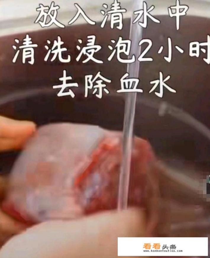 牛脑怎么做好吃 牛脑怎么做好吃