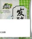 和面时酵母和小苏打能一起放吗 和面时酵母和小苏打能一起放吗