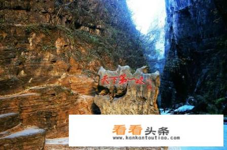 河北野山坡旅游景点最出名的是哪个 河北野山坡旅游景点最出名的是哪个