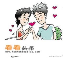 奔现是什么意思啊 奔现是什么意思啊