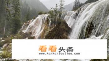 成都到九寨沟自驾游攻略 成都到九寨沟自驾游攻略