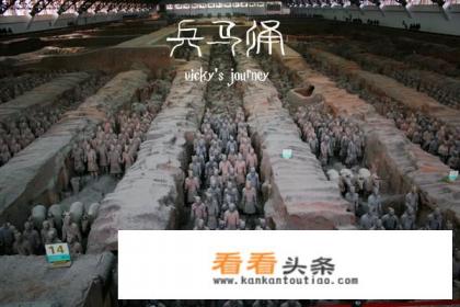 什么时候去西安旅游最好 什么时候去西安旅游最好
