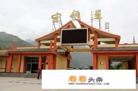 宕昌官鹅沟景致如何,有什么特色 宕昌官鹅沟景致如何,有什么特色