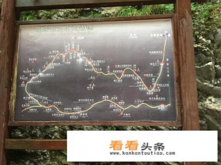 宕昌官鹅沟景致如何,有什么特色 宕昌官鹅沟景致如何,有什么特色