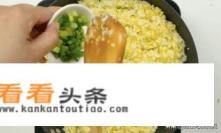 蛋炒饭的简单做法 蛋炒饭的简单做法
