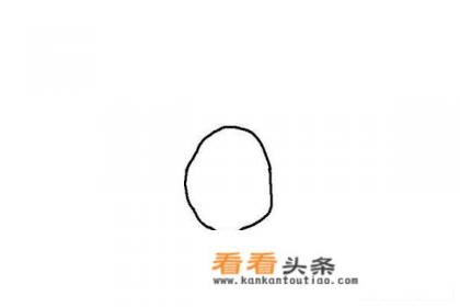 少儿简笔画之全家福 少儿简笔画之全家福