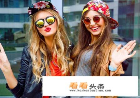 和闺蜜出去玩很开心的说说怎么发