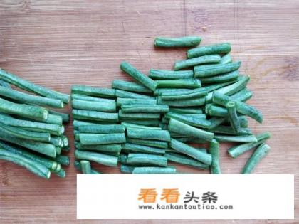 凉拌豇豆怎么做
