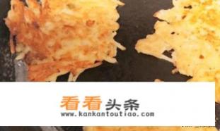 家常土豆饼怎么做 家常土豆饼怎么做