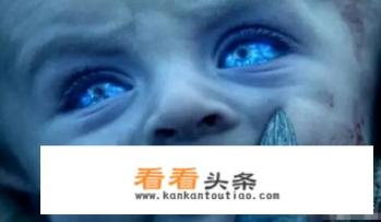 夜王为什么要婴儿