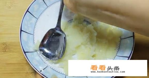 黄磊做的苹果山药饼做法