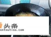 炖菜的做法 炖菜的做法