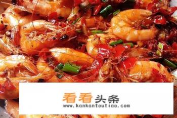 油炸虾怎么做比较酥脆 油炸虾怎么做比较酥脆