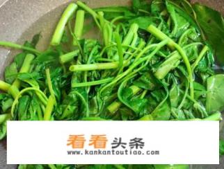 蒜蓉空心菜需要焯水吗 蒜蓉空心菜需要焯水吗