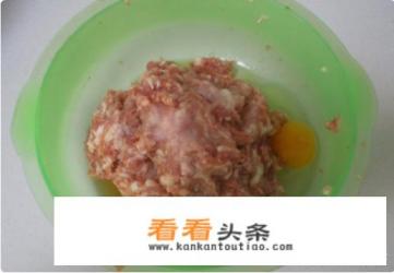 干炸丸子！肉丸子家常做法，肉丸的做法