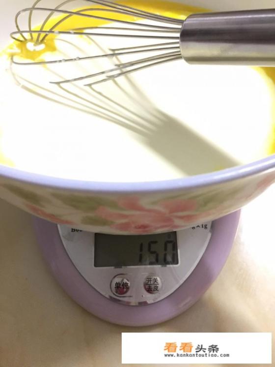 正宗蛋挞液 ***  *** 
