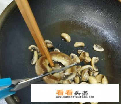 菌子汤的做法