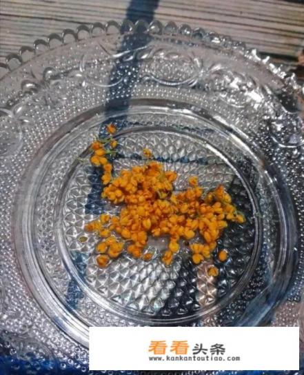桂花泡茶怎么处理 桂花泡茶怎么处理