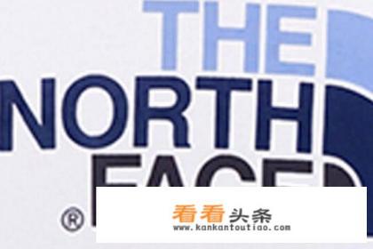 全球十大顶级户外品牌排行榜，户外品牌有哪些