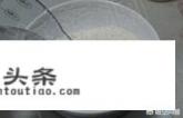 鸡蛋灌饼的做法