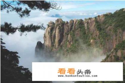 江西三清山旅游全攻略 江西三清山旅游全攻略