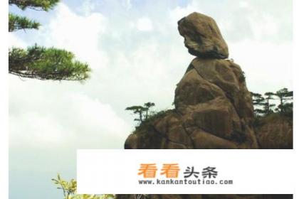 江西三清山旅游全攻略 江西三清山旅游全攻略