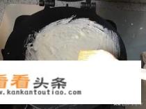 春卷皮的做法大全视频