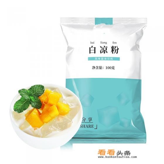 牛奶凉粉果冻做法