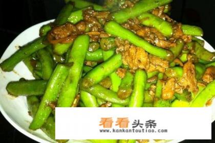 豆角炒肉怎么做,豆角炒肉的做法