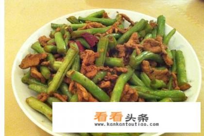 豆角炒肉怎么做,豆角炒肉的做法