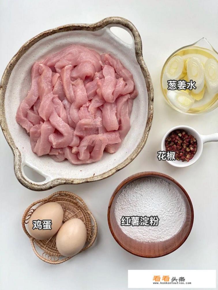 红薯粉炸酥肉的做法 红薯粉炸酥肉的做法
