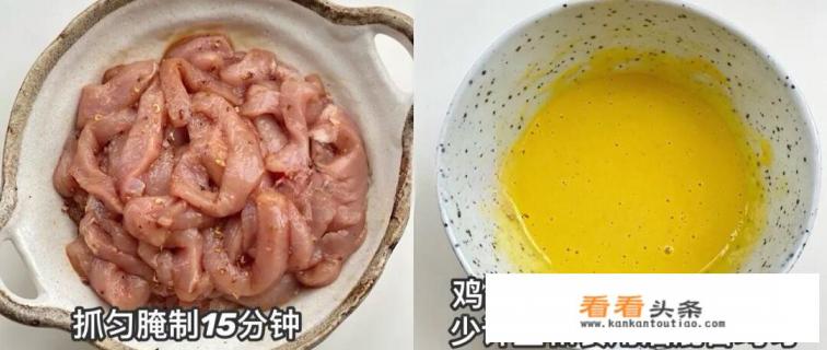 红薯粉炸酥肉的做法 红薯粉炸酥肉的做法