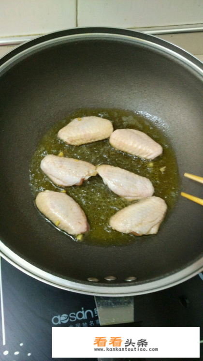 干锅鸡翅麻辣香锅做法