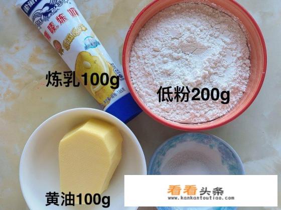 炼乳的多种吃法 炼乳的多种吃法