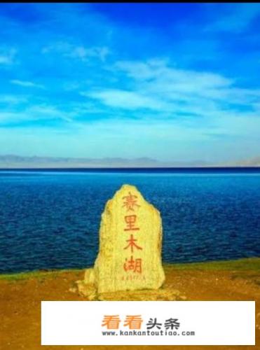 伊犁有哪些好玩的景点