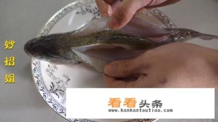 粤式鲈鱼，蒸鲈鱼的做法视频，清蒸鲈鱼怎么做好吃