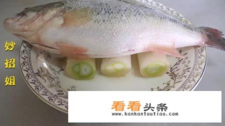 粤式鲈鱼，蒸鲈鱼的做法视频，清蒸鲈鱼怎么做好吃