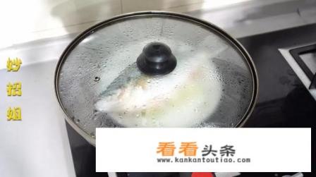 粤式鲈鱼，蒸鲈鱼的做法视频，清蒸鲈鱼怎么做好吃