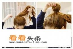 丸子头的扎法 丸子头的扎法
