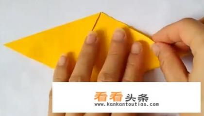 祭祀用金元宝的折法 祭祀用金元宝的折法