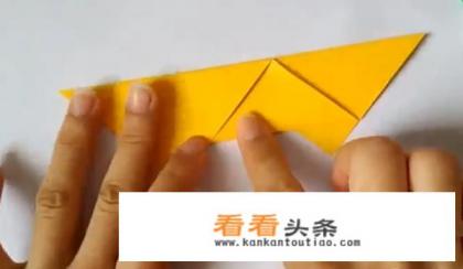 祭祀用金元宝的折法 祭祀用金元宝的折法