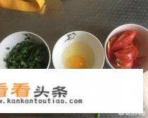 婴儿辅食之烂面条(青菜番茄面)的做法 婴儿辅食之烂面条(青菜番茄面)的做法